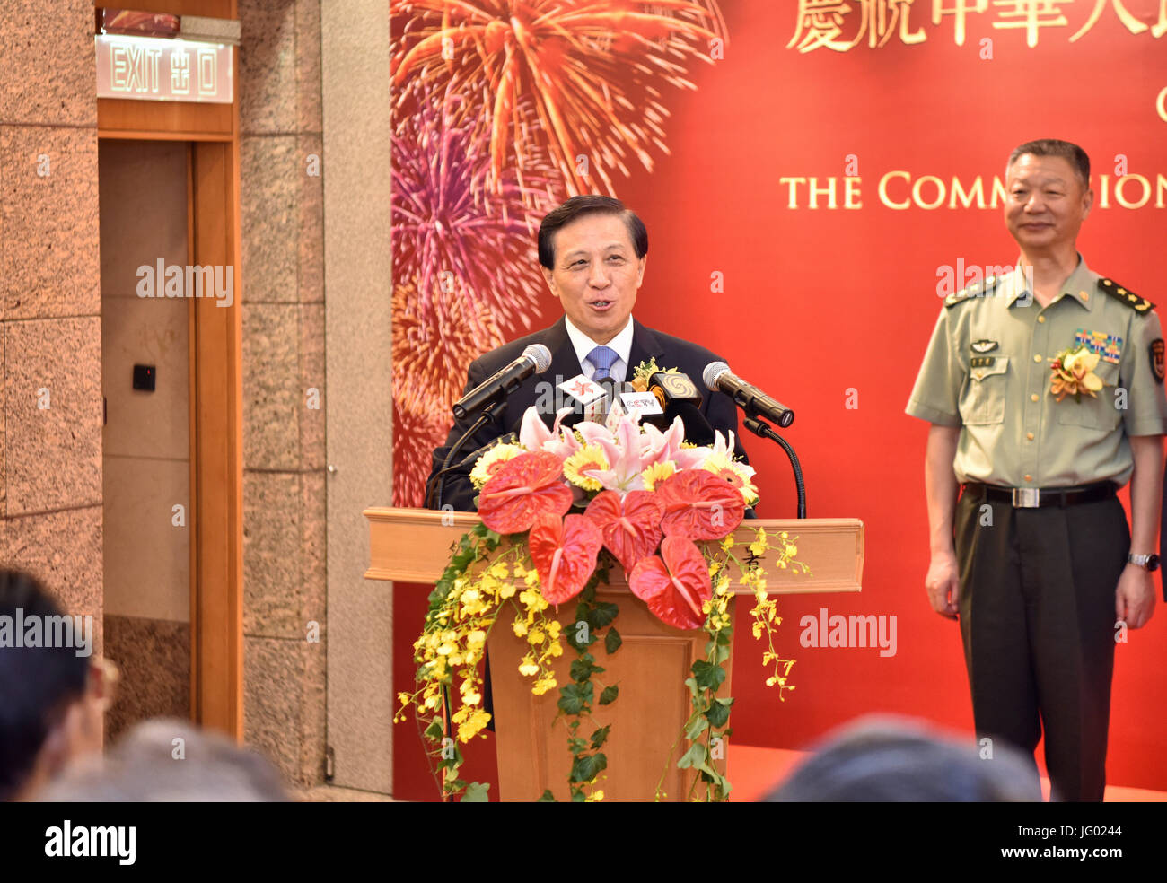 Office of the ministry of foreign affairs of china hi-res stock ...