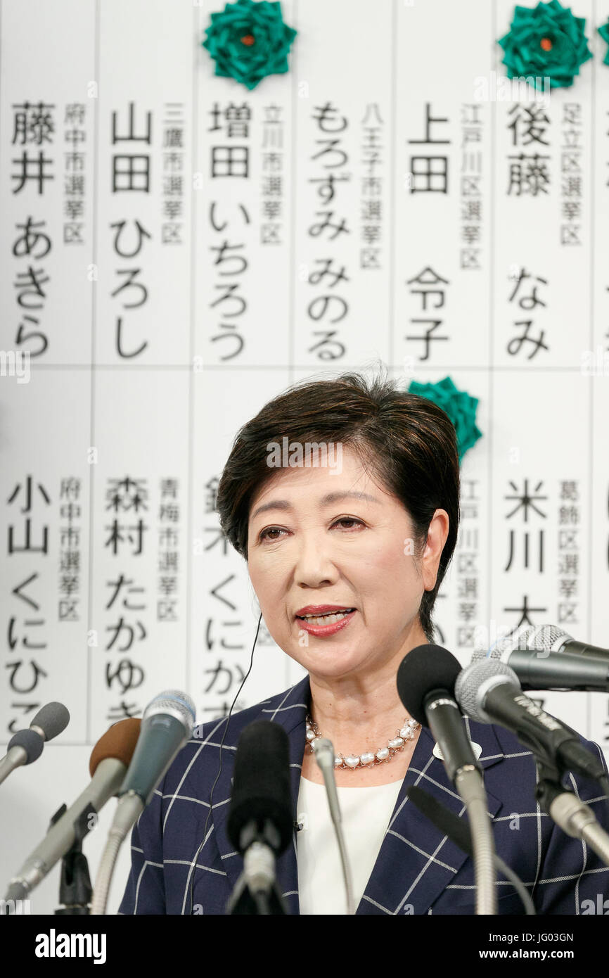 Kai media hires stock photography and images Alamy