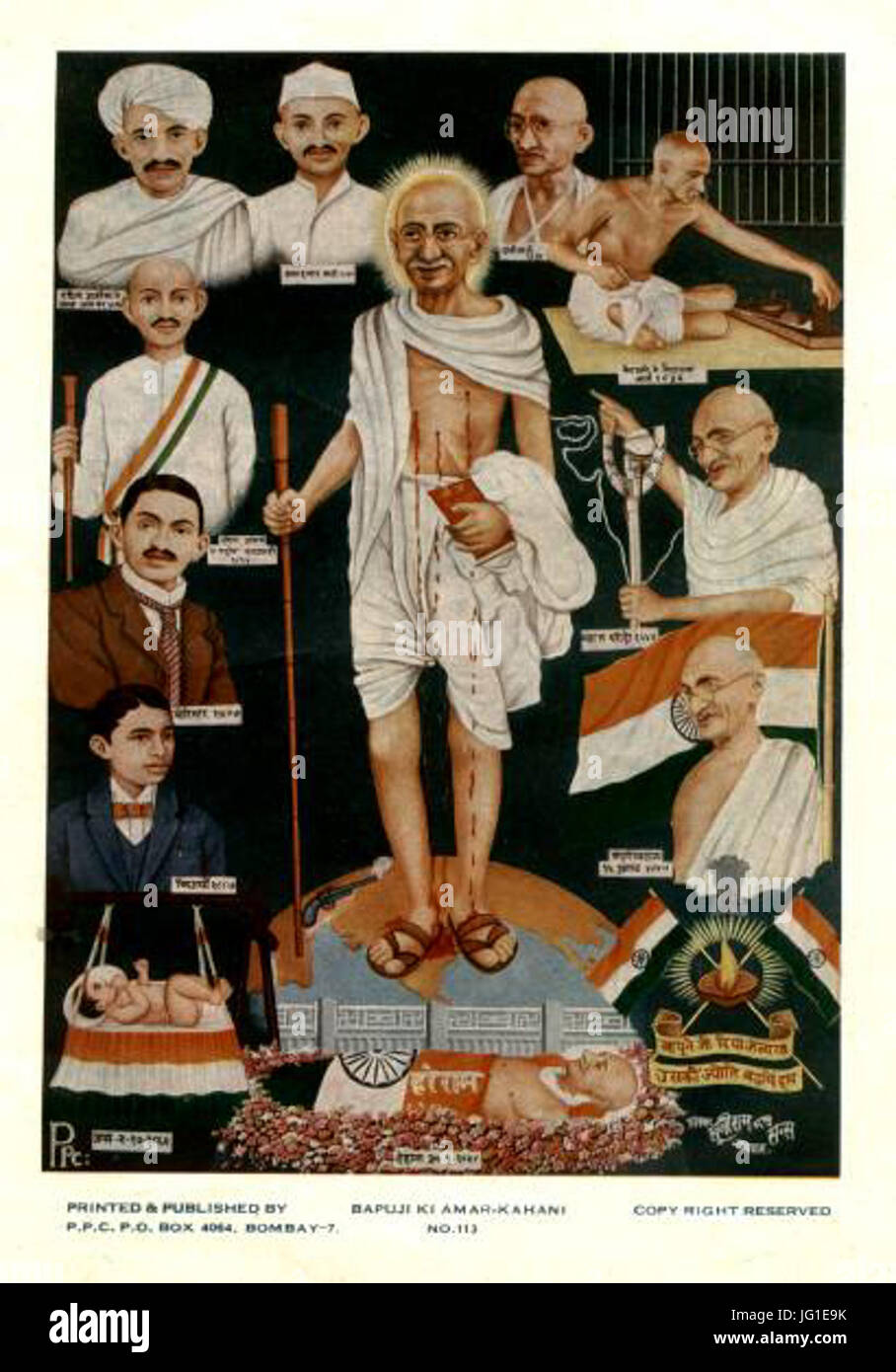 Gandhi s life depicted through all its stages from birth to death in a