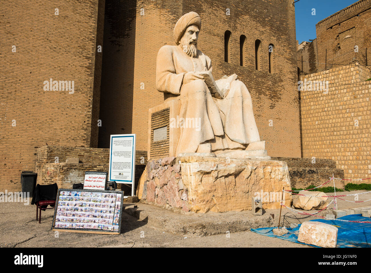 the citadel of Erbil or Hawler, capital of Iraq Kurdistan Stock Photo