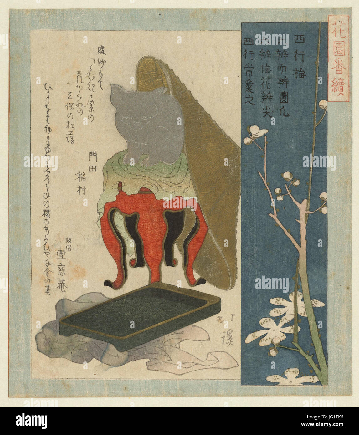 De Saigyô pruimenbloesem- inktsteen en kat-Rijksmuseum RP-P-1958-319 Stock Photo