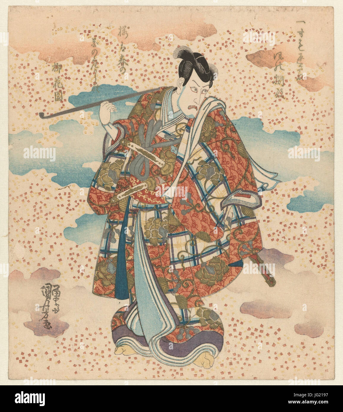 Samurai painting hi-res stock photography and images - Alamy