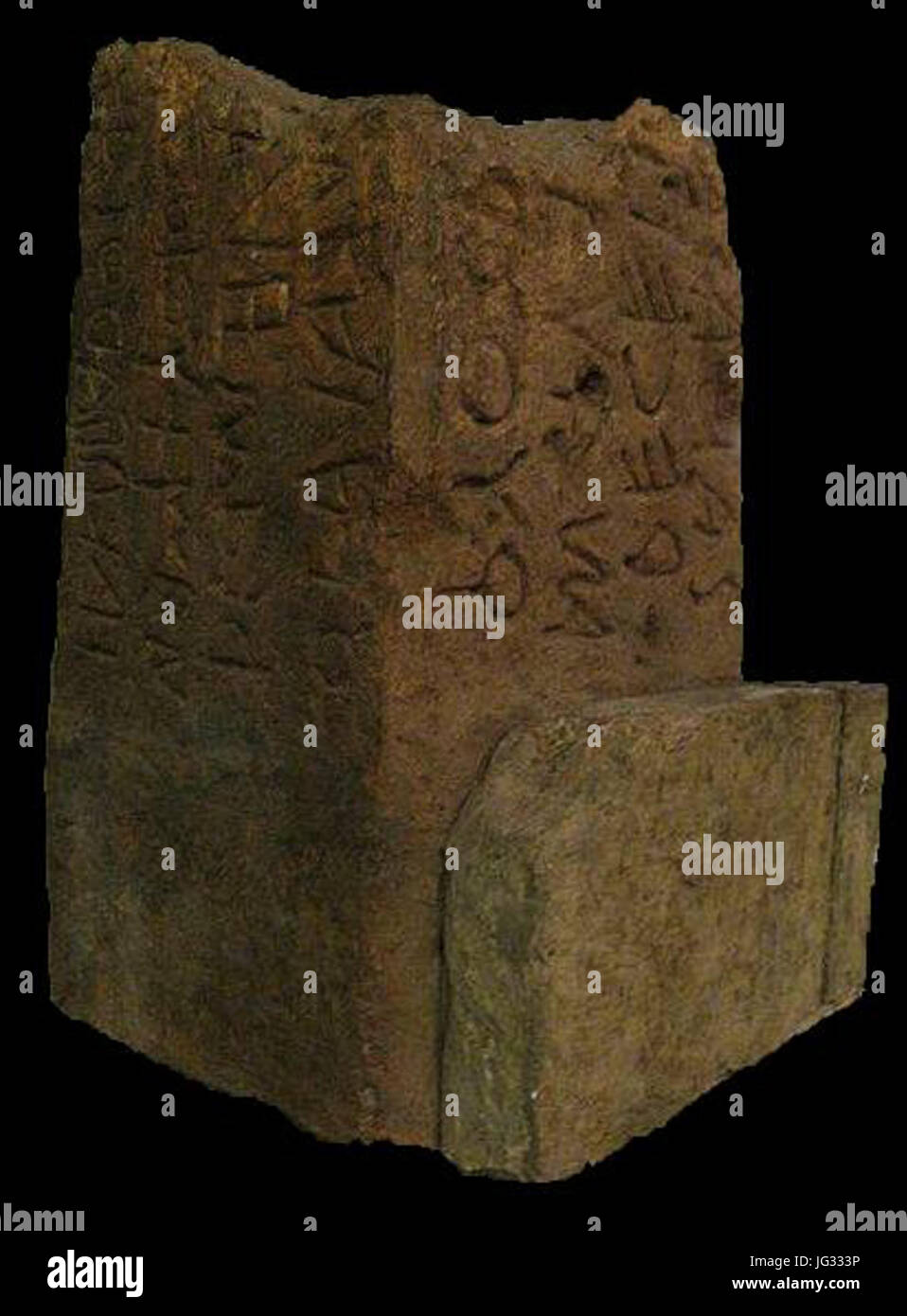 Lapis niger stele 28modificato29 Stock Photo - Alamy