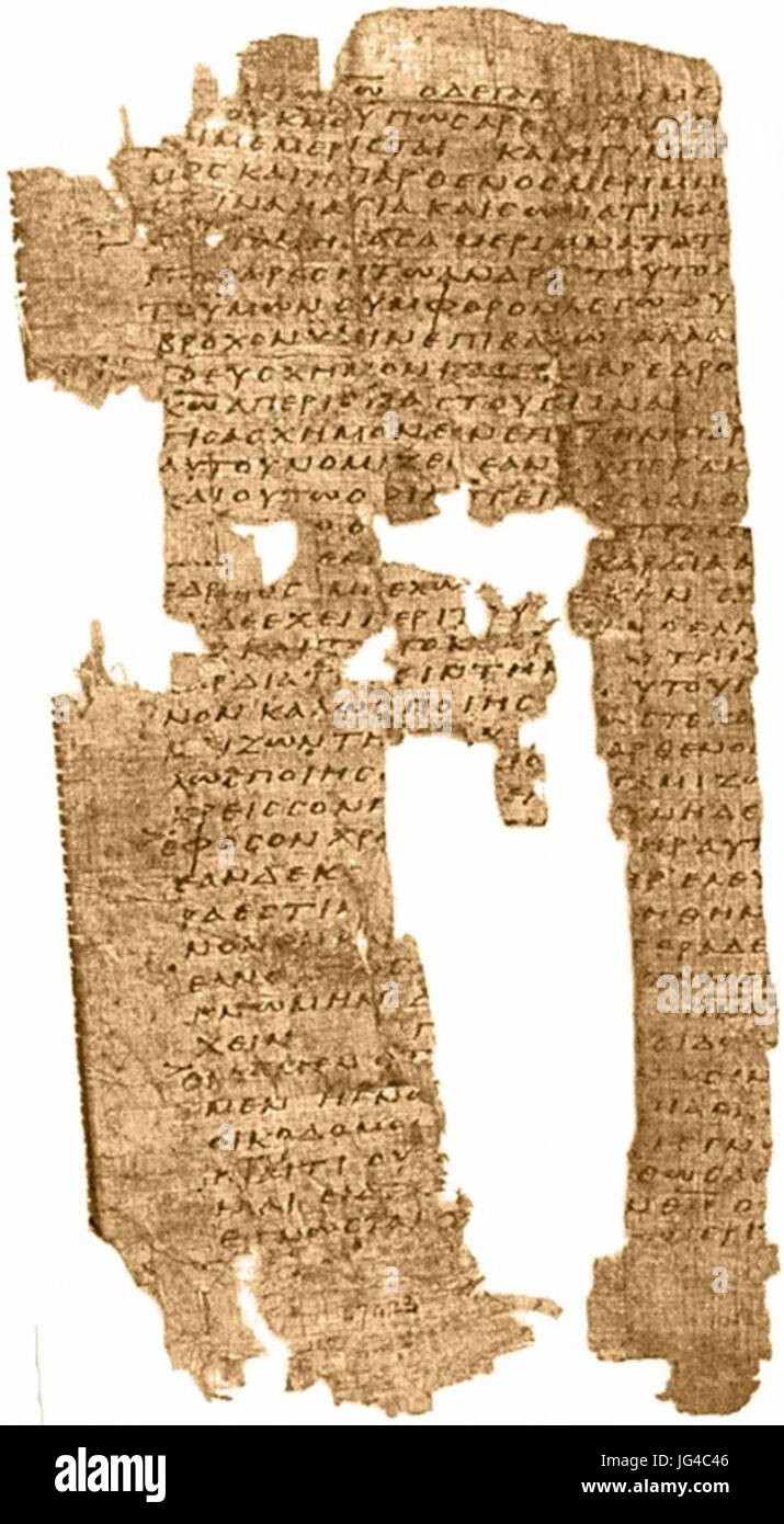 Papyrus 15 - Papyrus Oxyrhynchus 1008 - Cairo Egyptian Museum JE 47423 - First Epistle to the Corinthians 7,18-8,4 Stock Photo