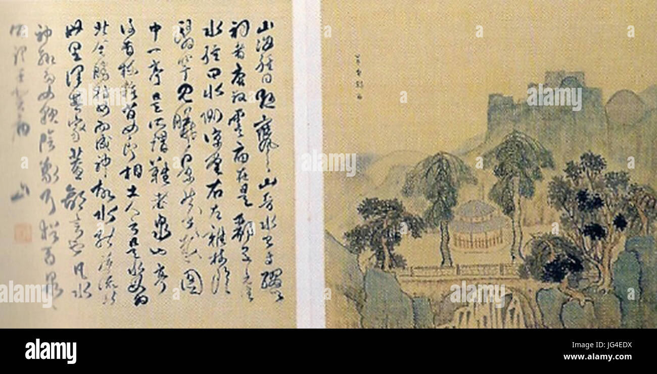 169529c