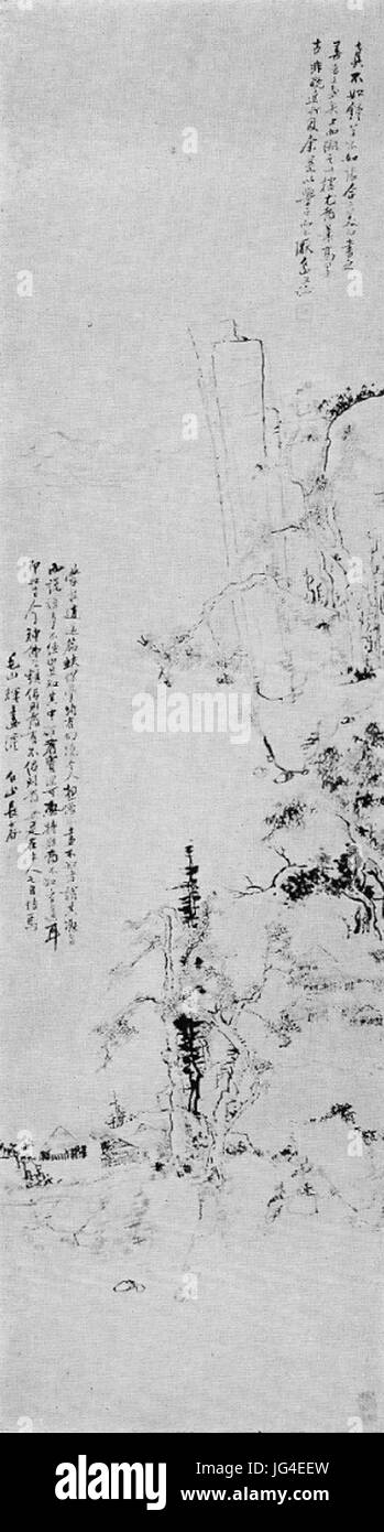 Paysage Avec Citation De Zhuang Zi Tchouang Tseu 1814 1849 N Inventaire 113 Par Le Peintre Chinois Su Renshan Stock Photo Alamy