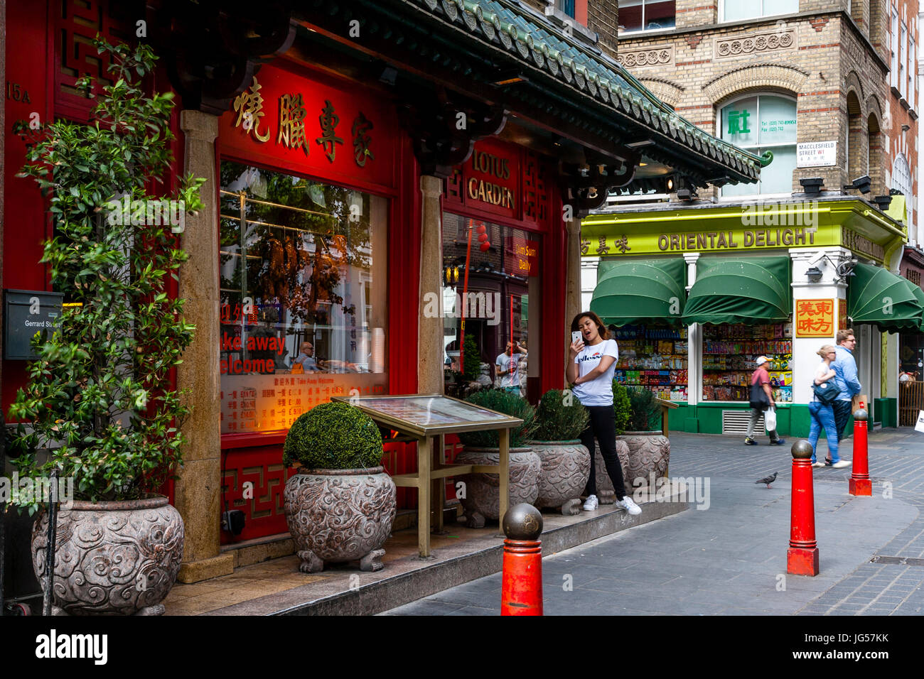 A Chinese Restaurant and Supermarket, Gerrard Street, Chinatown, London, UK Stock Photo