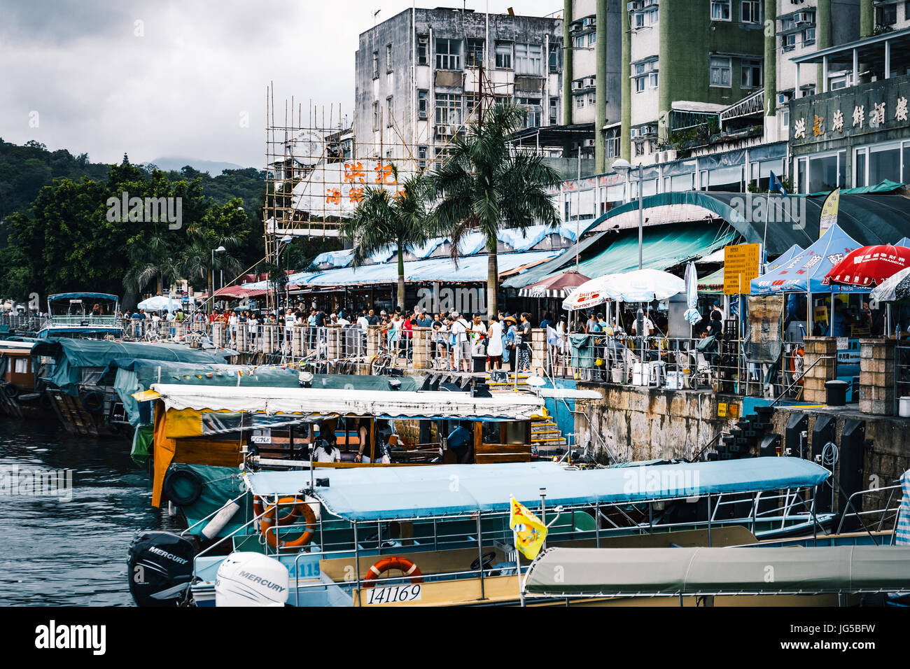 July 02, 2017, Sai Kung, Hong Kong People at Sai Kung Fish Village