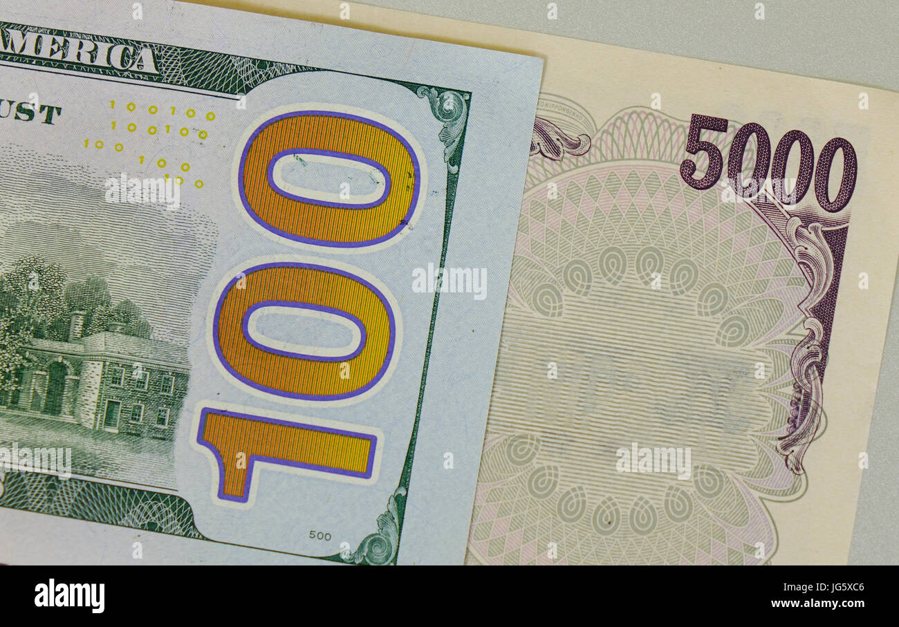 Japanese Paper Money Bill 100 Yen