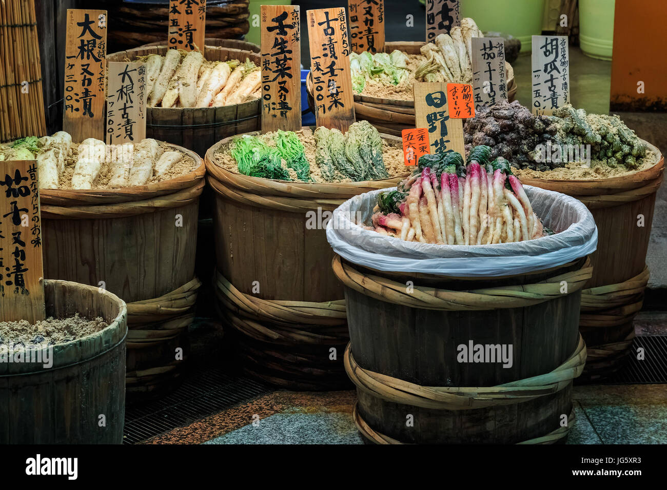 Pickle Barrel Hi Res Stock Photography And Images Alamy