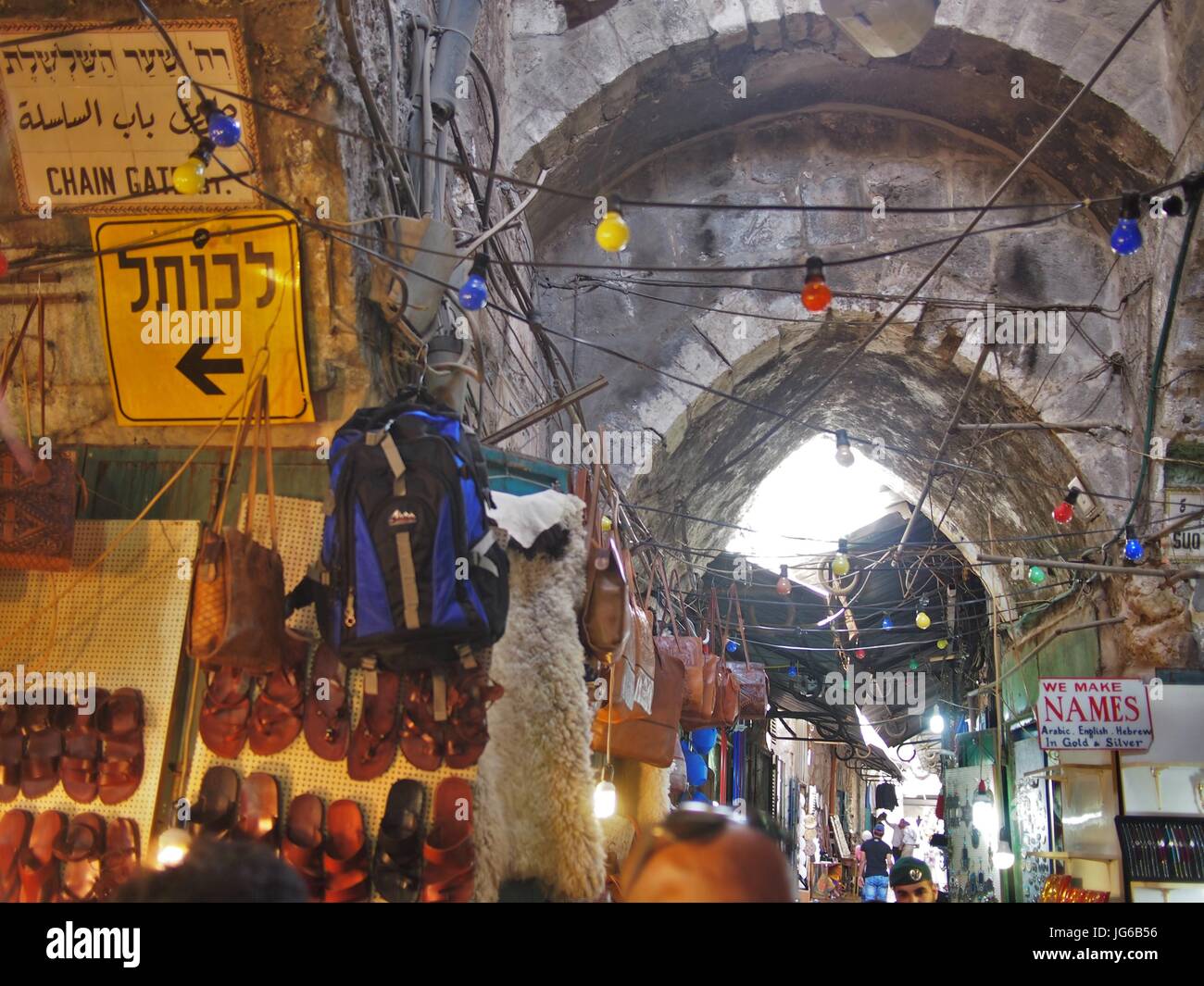 Jerusalem, Israel - 02 June, 2017: Traditional Arabian arches in the hustle and bustle of Jerusalem's Muslim quarter Stock Photo