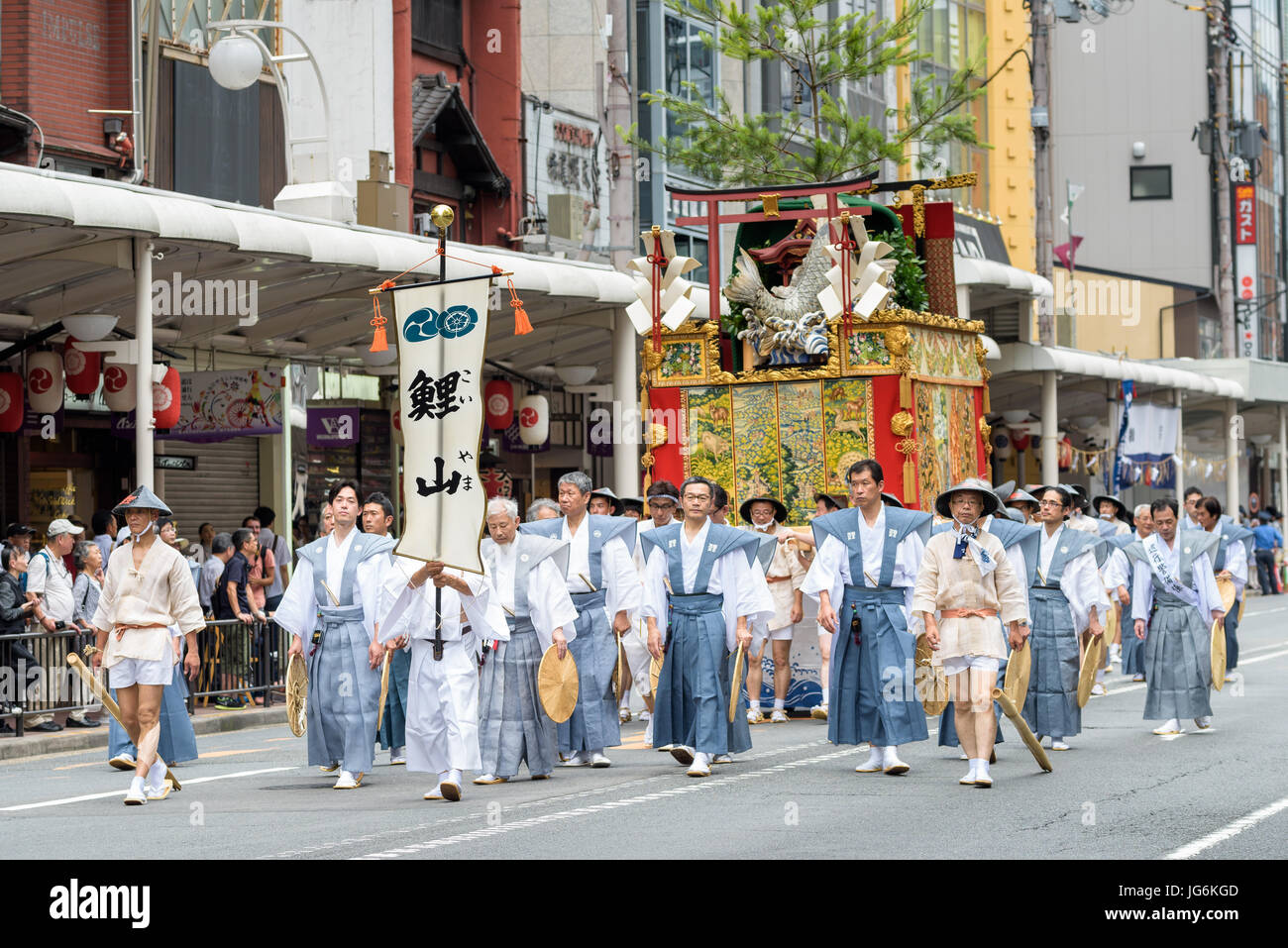 Men in traditional clothing. Kyoto, Gion Matsuri Festival processions of floats god. One of the most famous festival in Japan. Stock Photo