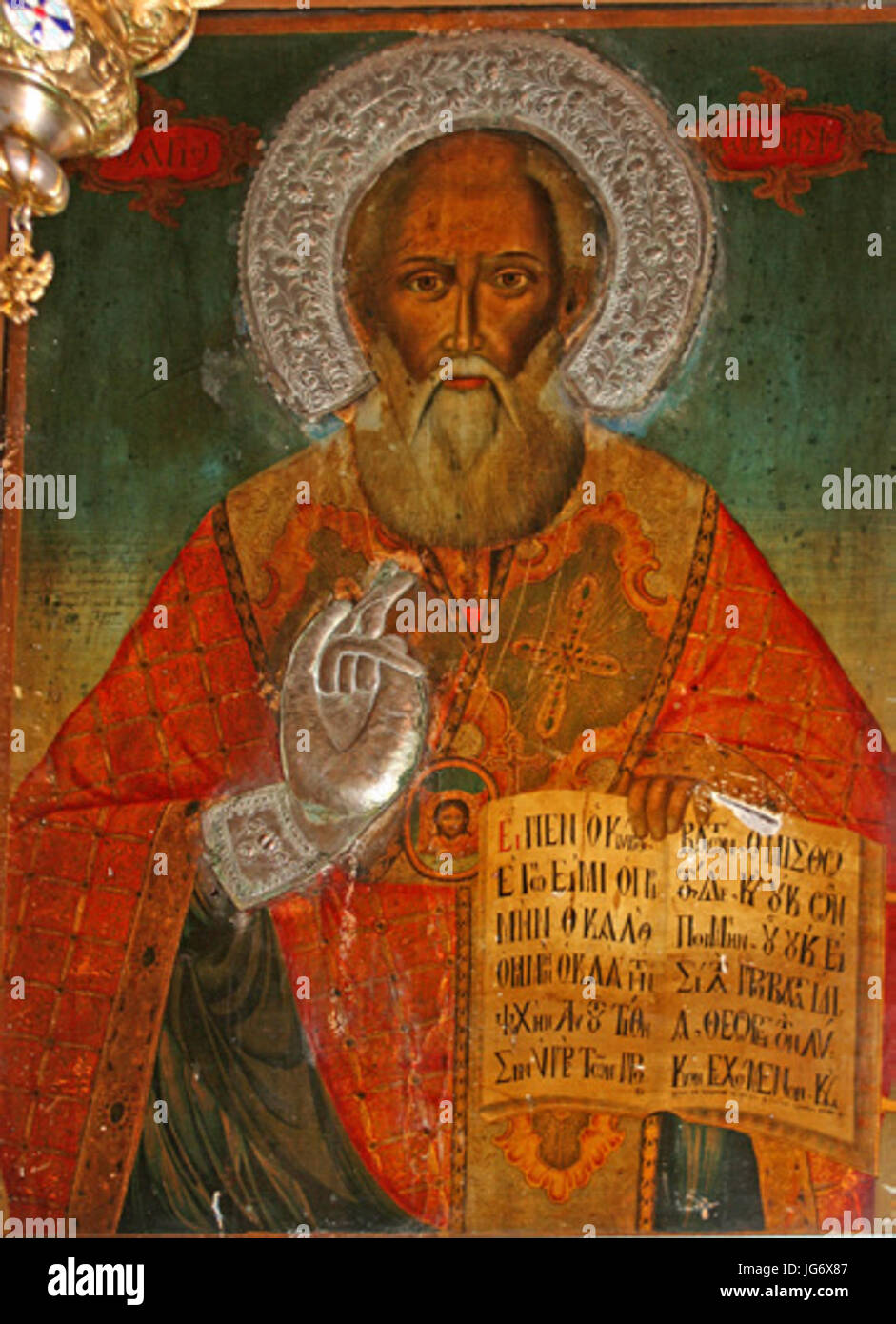 Saint Athanasius Icon In Saint Athanasius Church In Livadi Sterios 