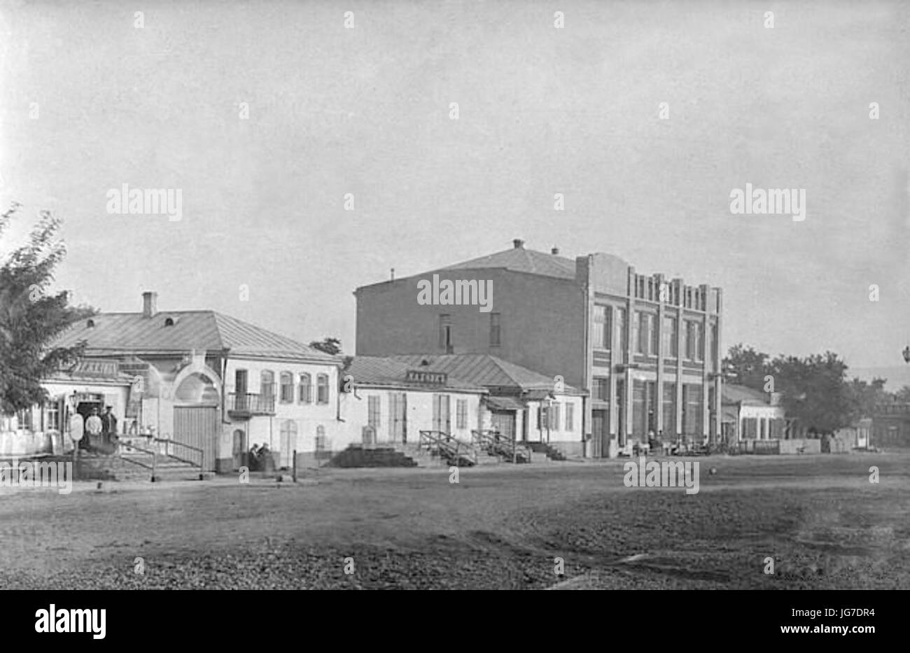 Svetlograd hi-res stock photography and images - Alamy