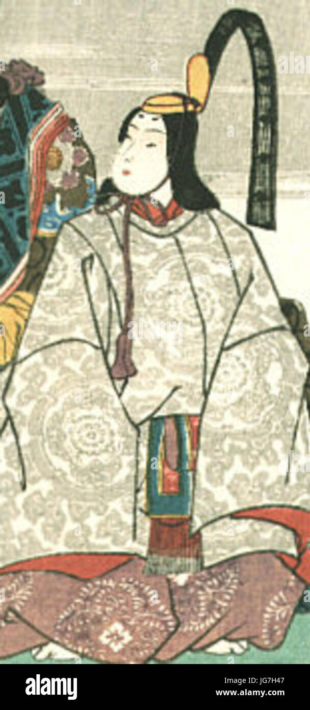 Antoku hi-res stock photography and images - Alamy