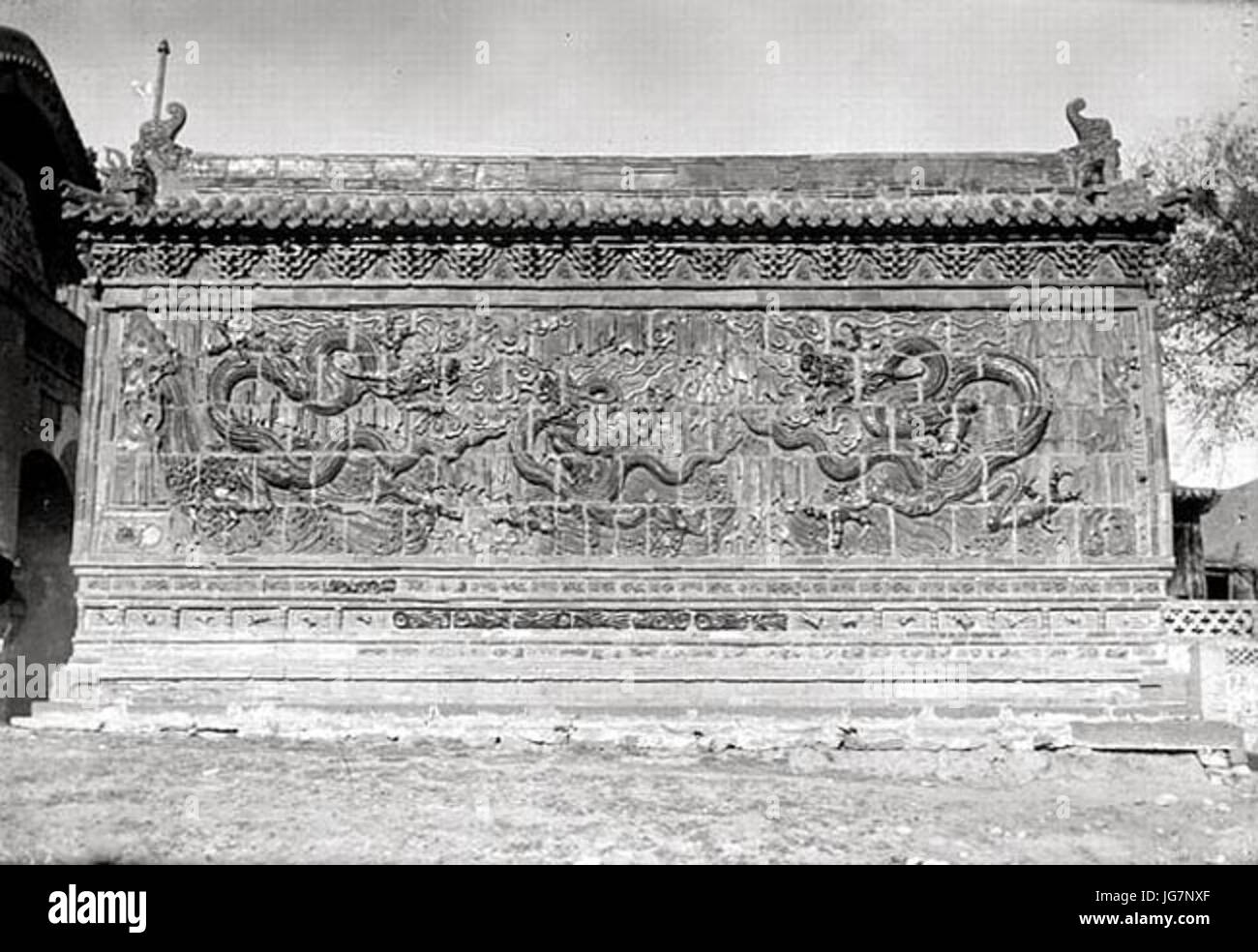 Three-Dragon Wall Guanyintang Datong 1907 Stock Photo