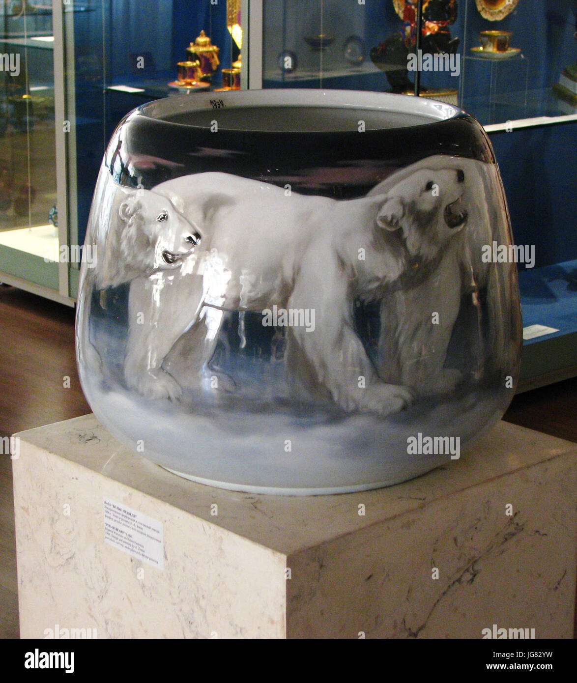 Ceramic polar hi-res stock photography and images - Alamy