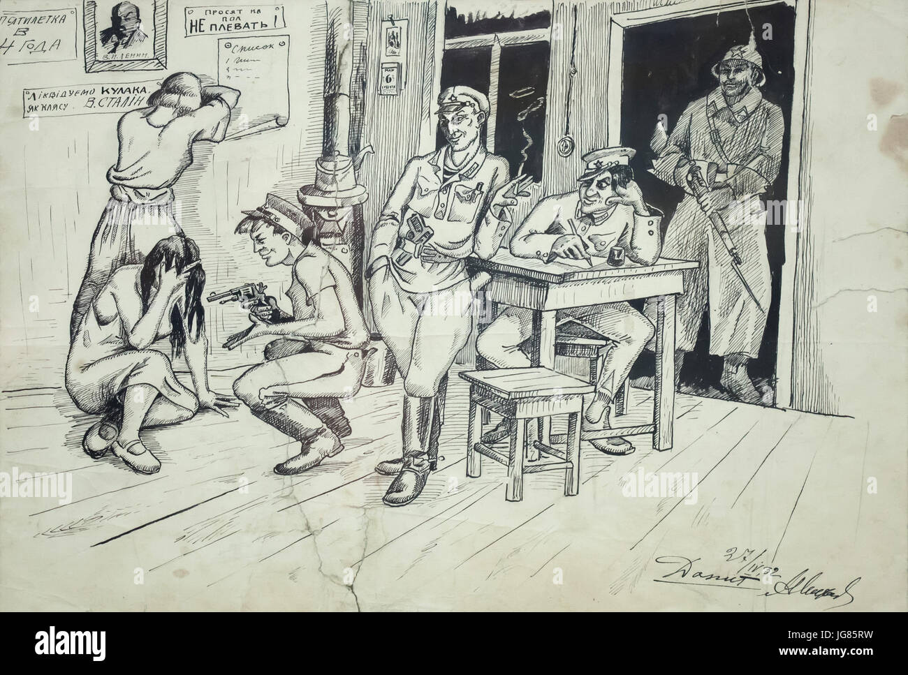 Interrogation in the OGPU (secret police of the Soviet Union from 1923 to 1934) depicted in the caricature by Ukrainian artist Mikhaylo Mikhalevich (1906-1984) dated from 27 April 1932 on display at the exhibition 'The Experience of Exile' in Prague, Czech Republic. The exhibition devoted to the emigration from the former Russian Empire to Czechoslovakia runs in the Star Summer Palace (Letohrádek Hvězda) till 29 October 2017. Stock Photo