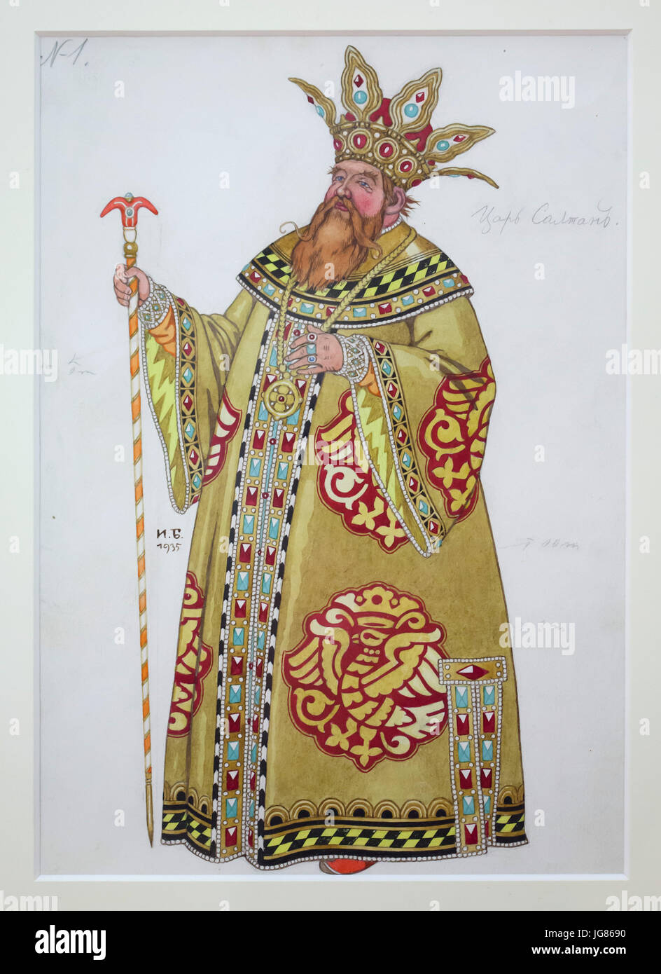Tsar Saltan. Costume design by Russian artist Ivan Bilibin for the
