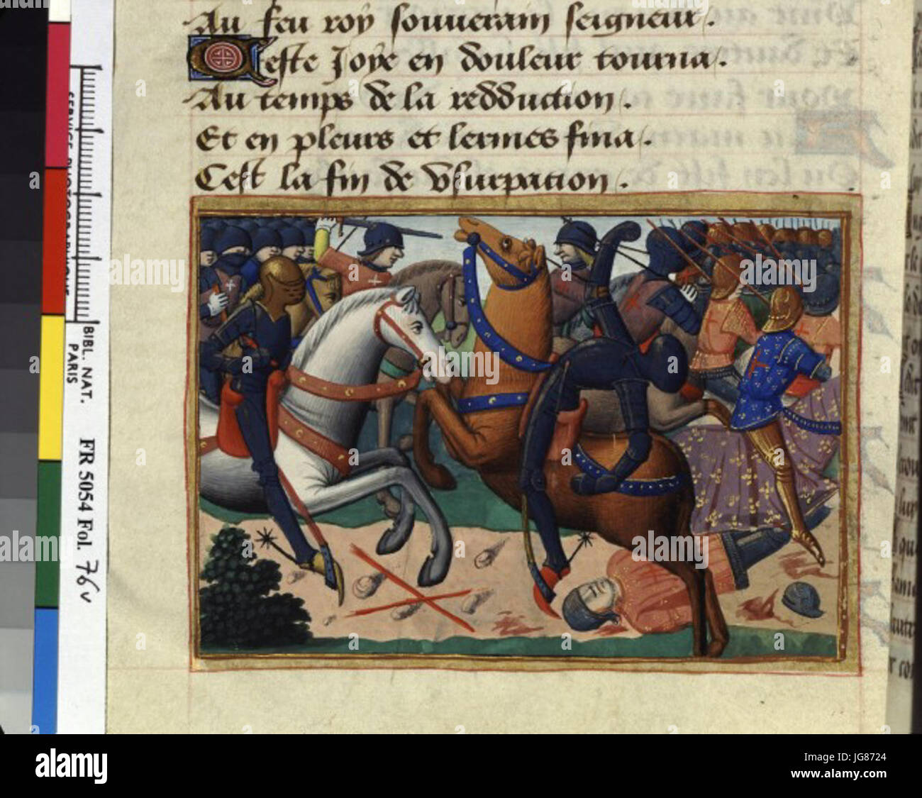 Vigiles de Charles VII fol. 76v Bataille de Chappes 28143129 Stock Photo