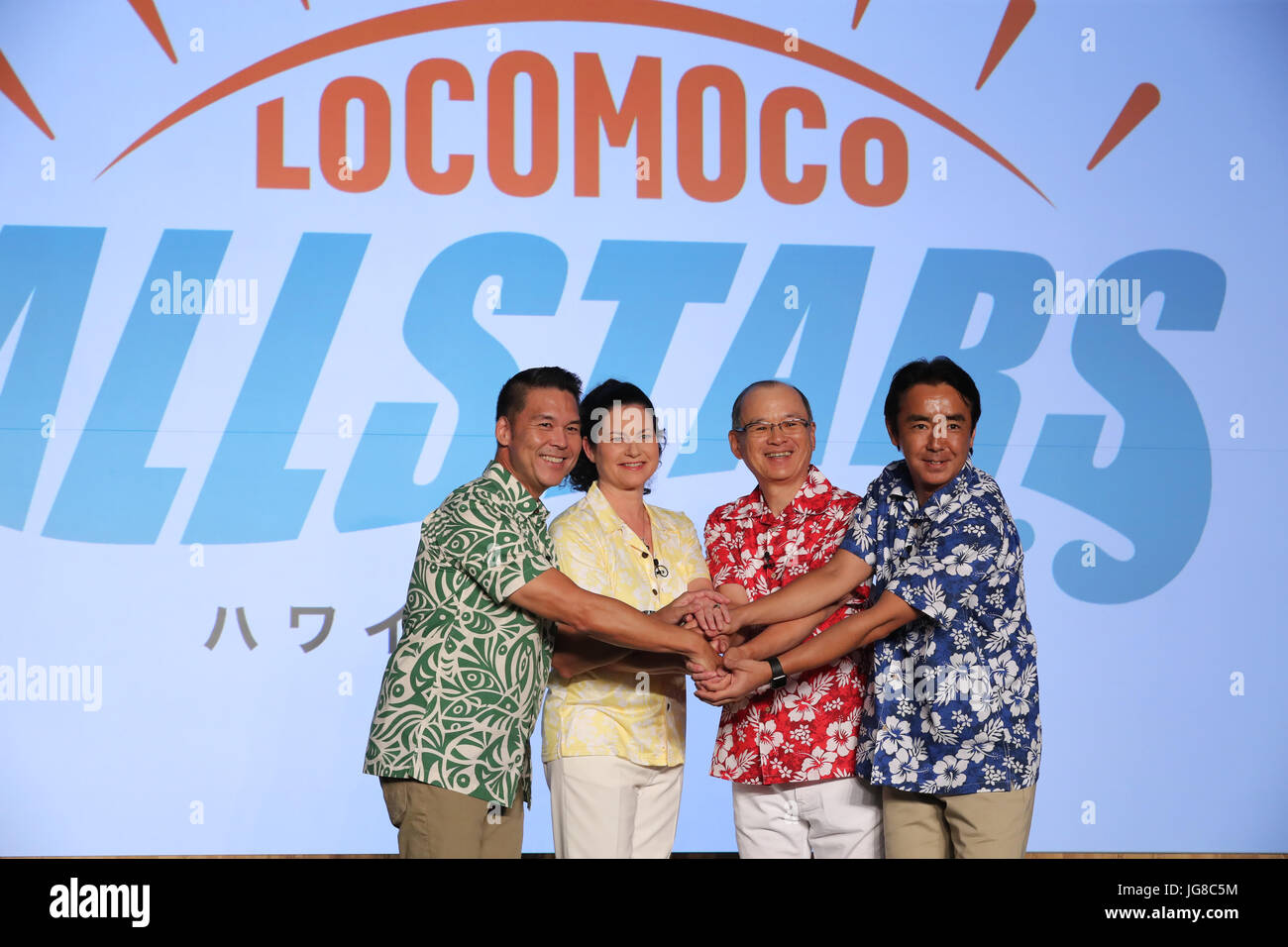 Tokyo, Japan. 4th July, 2017. (L-R) Eric Takahata, managing director of Hawaii Tourism Japan, McDonald's Japan president Sarah Casanova, Skylark president Makoto Tani and Lawson president Sadanobu Takemasu announce that they will collaborate to promote Hawaiian food 'Locomoco' for their restaurants and convenience stores in Japan from July 11 at a presentation in Tokyo on Tuesday, July 4, 2017. McDonald's will provide 'Locomoco' burger and Gusto restaurant chain will provide 'Cheese in Locomoco bowl'. Credit: Yoshio Tsunoda/AFLO/Alamy Live News Stock Photo