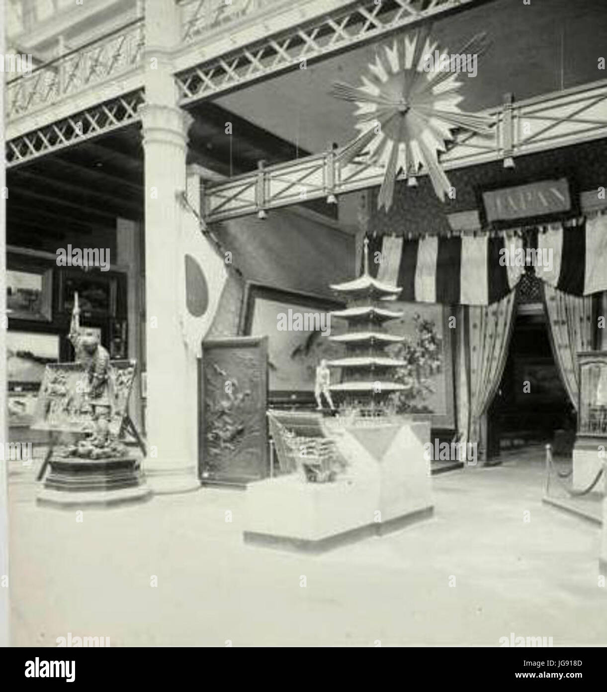 World s Columbian Exposition Palace of Fine Arts 1893 Japanees