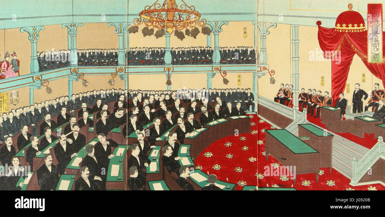 House of peers hires stock photography and images Alamy