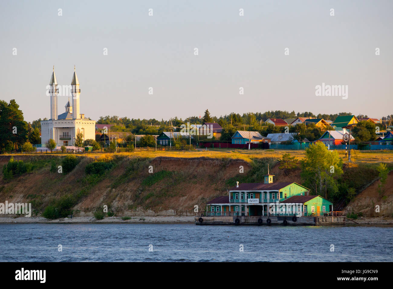 Mosque on a Volga bank Stock Photo