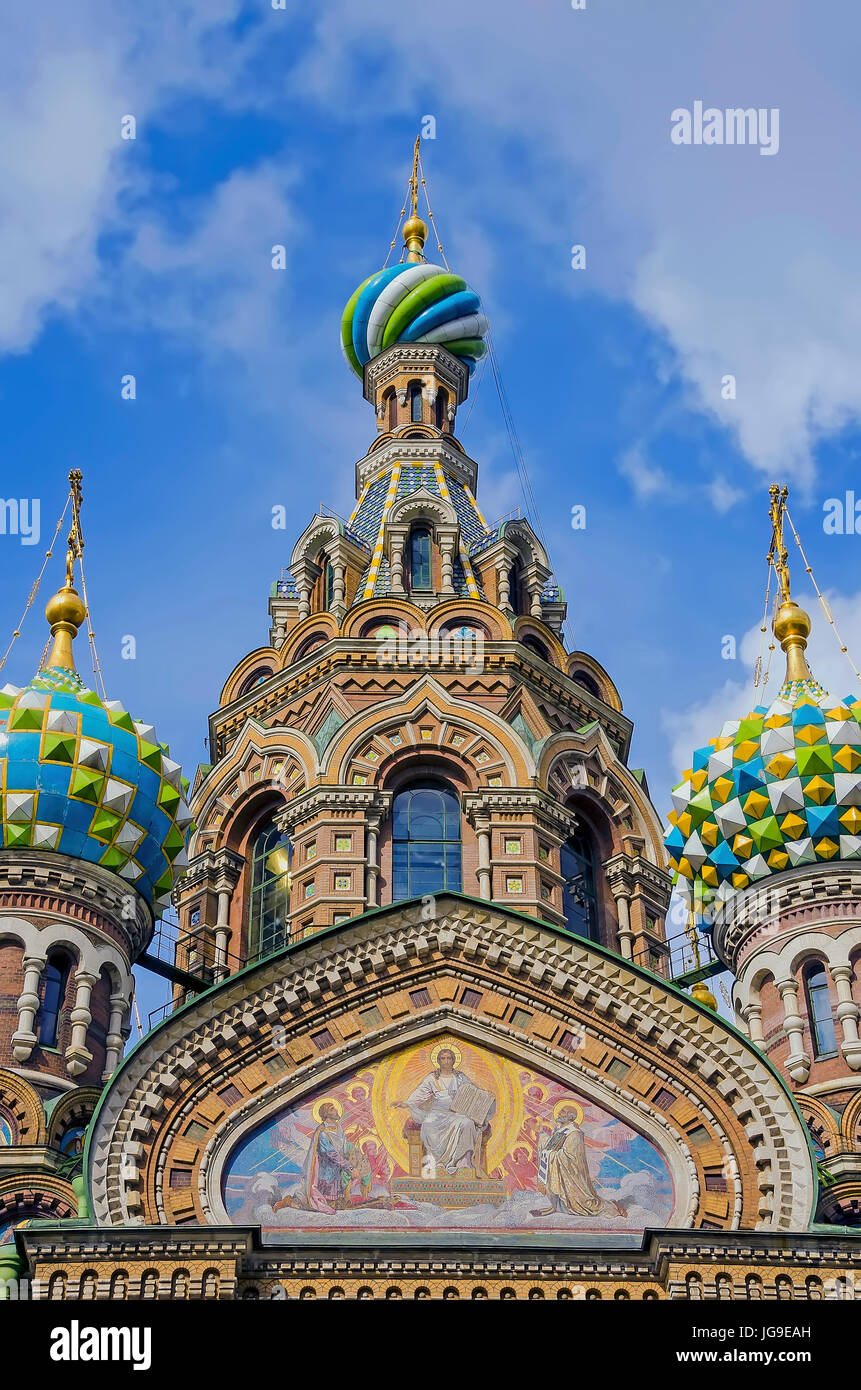 Onion domes of Church of the Resurrection of Christ, also known as