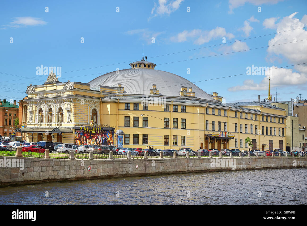 Saint Petersburg, Russia JUNE 23, 2017 St.Petersburg State Circus