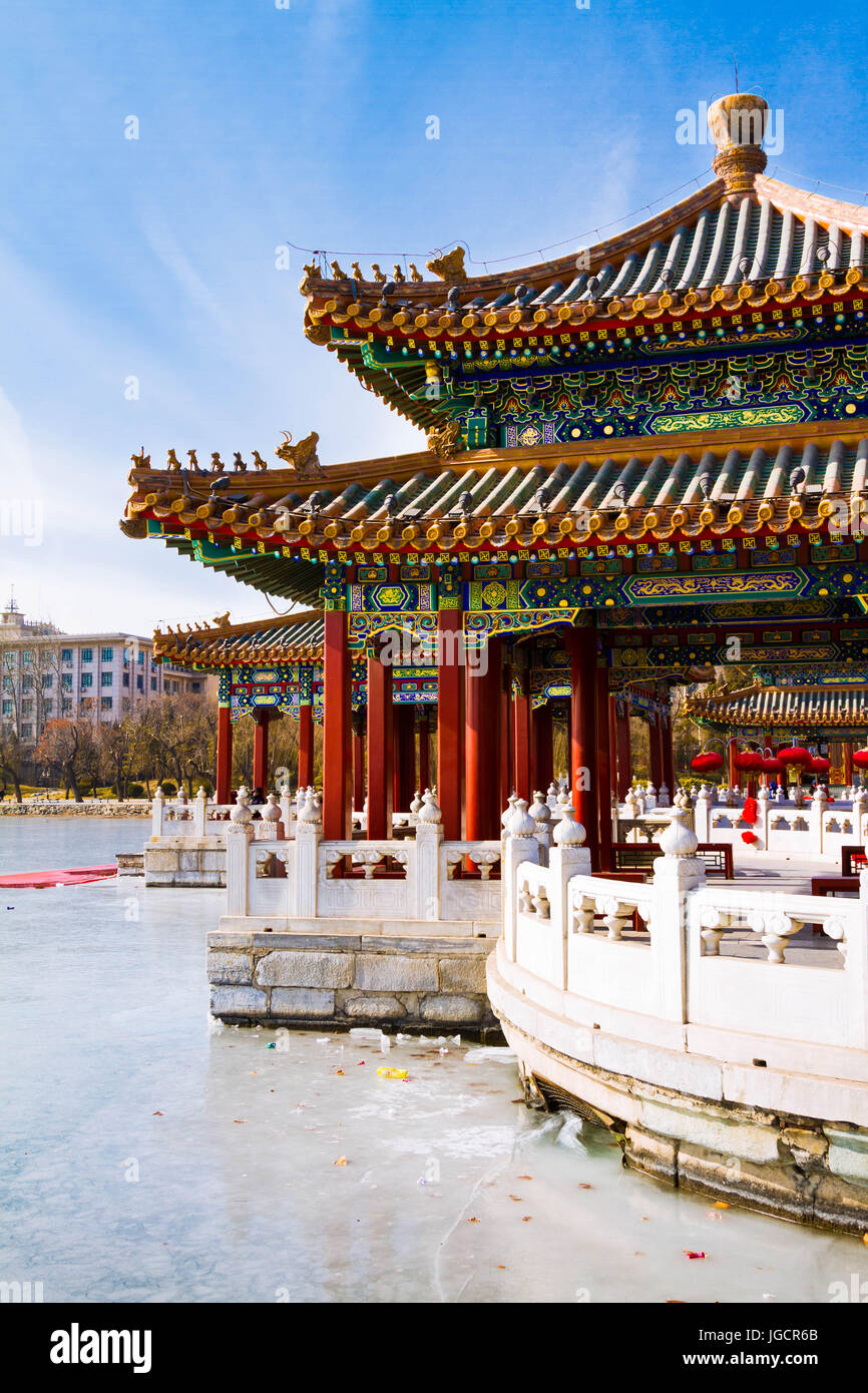 Beihai Park Beijing China Stock Photo Alamy Beihai Park Beijing China Stock Photo Alamy