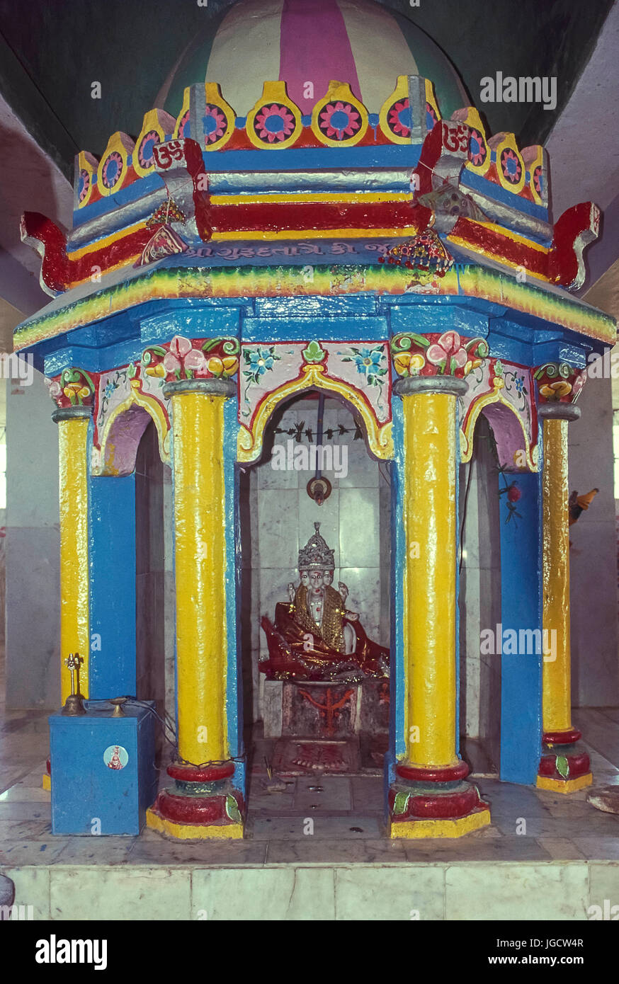 Guru dattatreya hi-res stock photography and images - Alamy