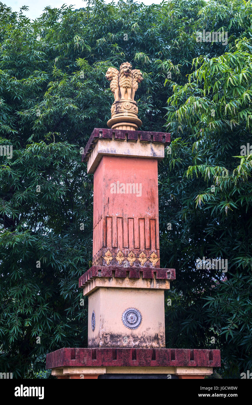Ashok stambh hires stock photography and images Alamy