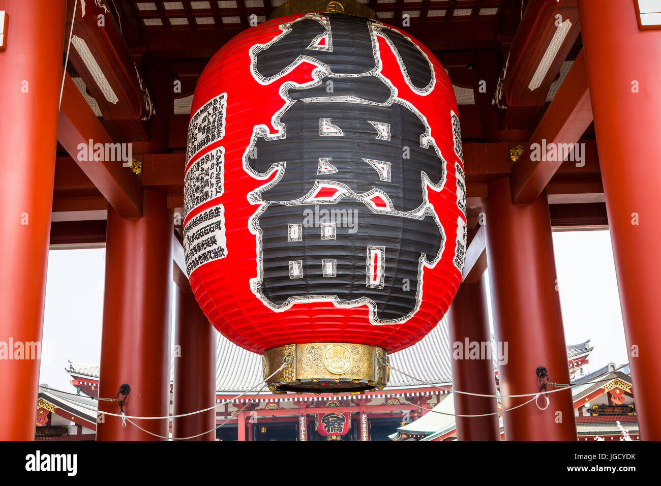 Sensoji Temple bell in Asakusa, Tokyo, Japan Stock Photo Alamy