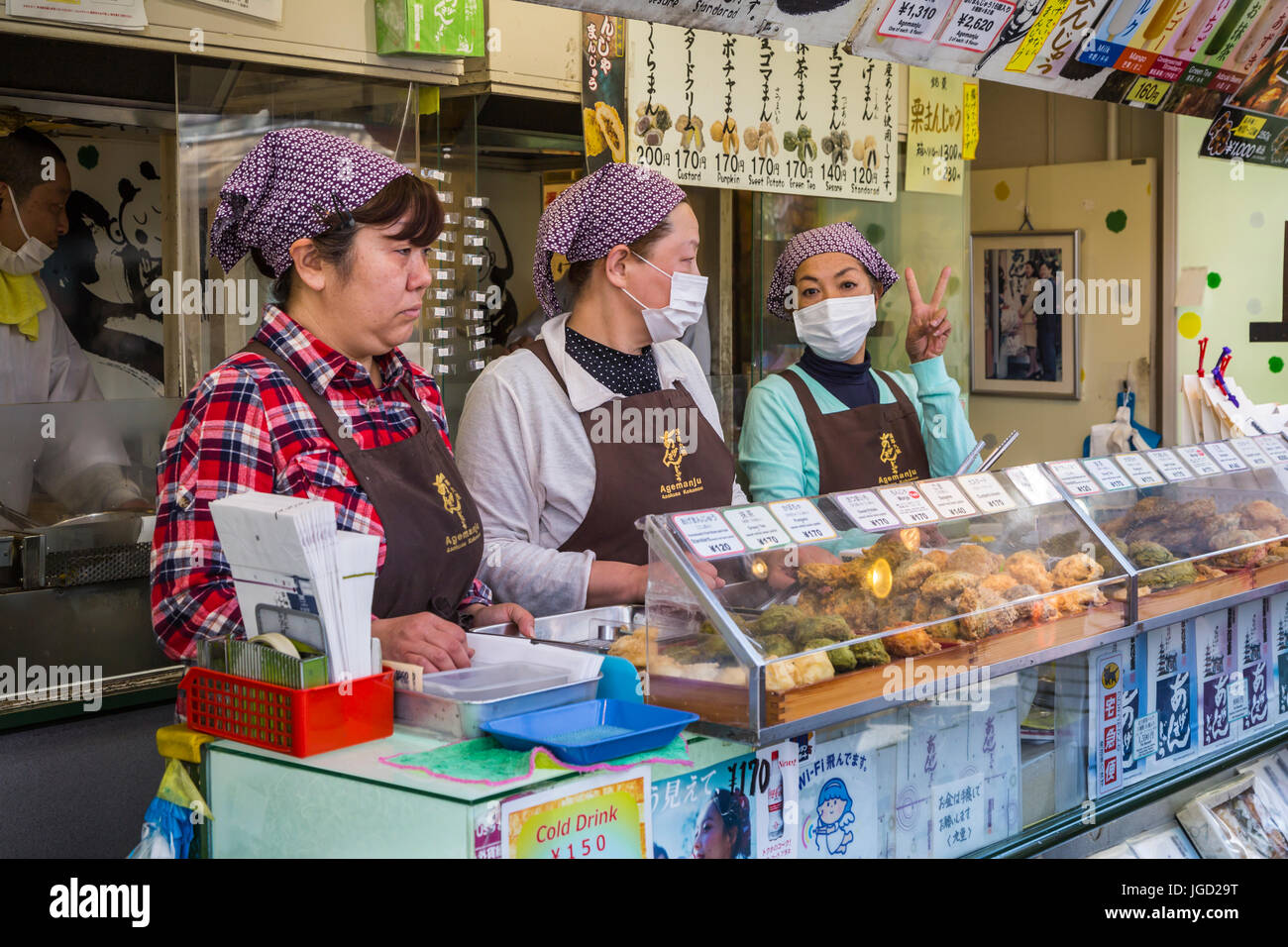 An outdoor food market in Asakusa, Tokyo, Japan. Stock Photo