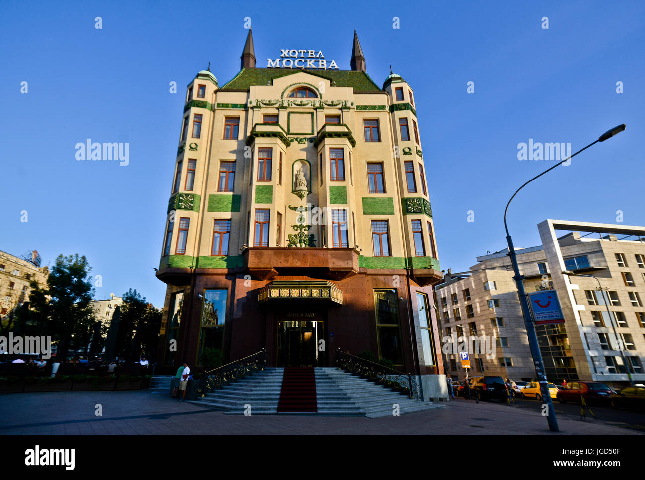 Moskva Hotel, Belgrade Stock Photo