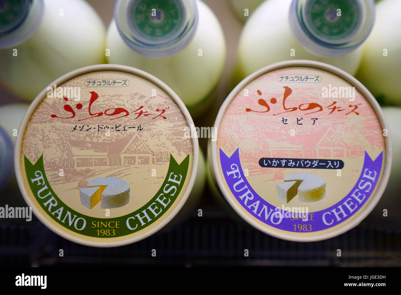 Japanese cheese, including camembert, produced in Hokkaido, the biggest