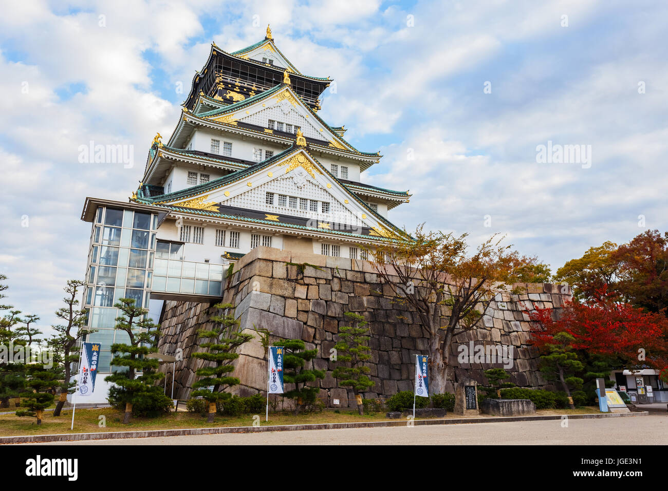 Osaka Castle in Colorful Autumn in Japan Stock Photo - Alamy