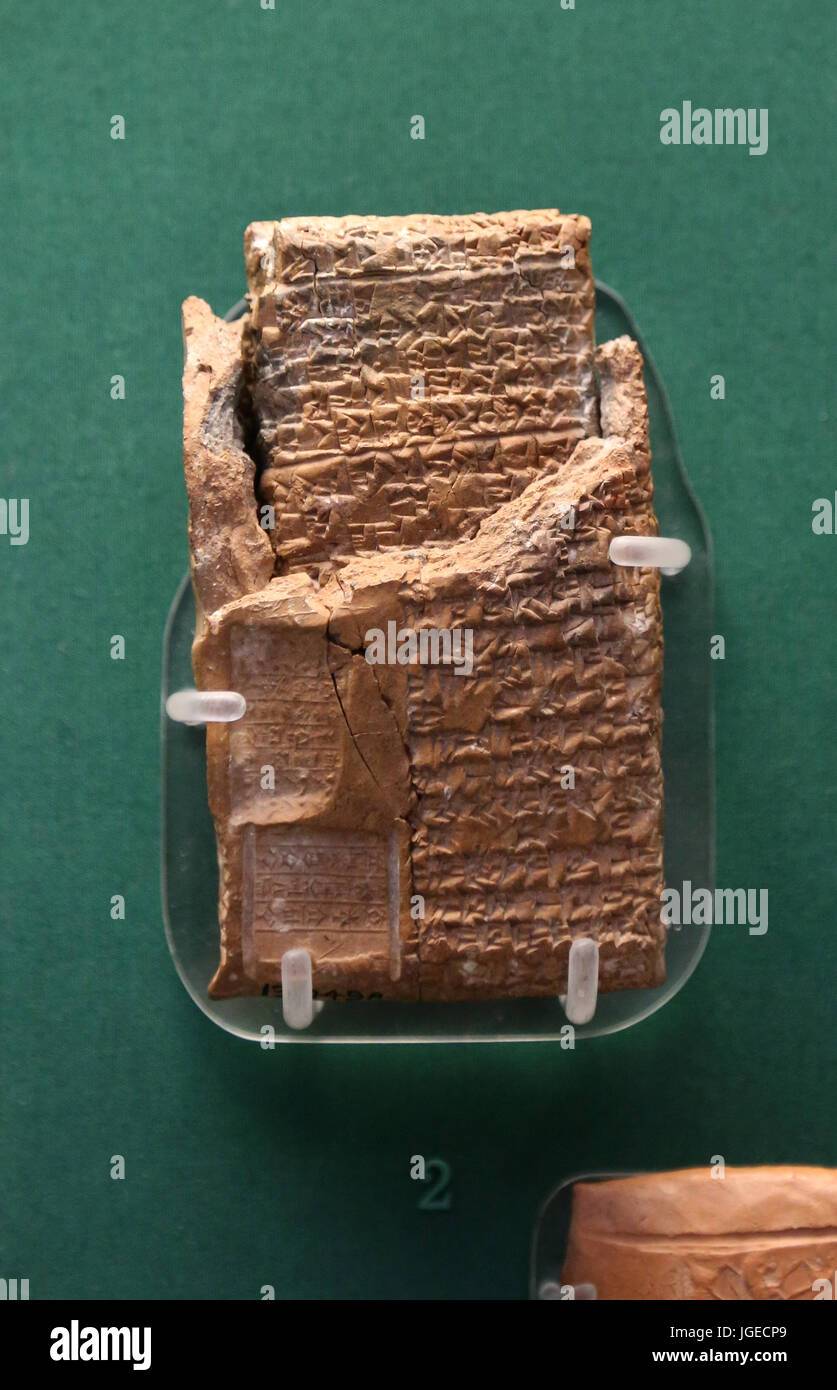 Cuneiform tablet form Alalakh, still in its clay envelope. From the Level VII Palace, 1720 BC. British Museum. London. Stock Photo