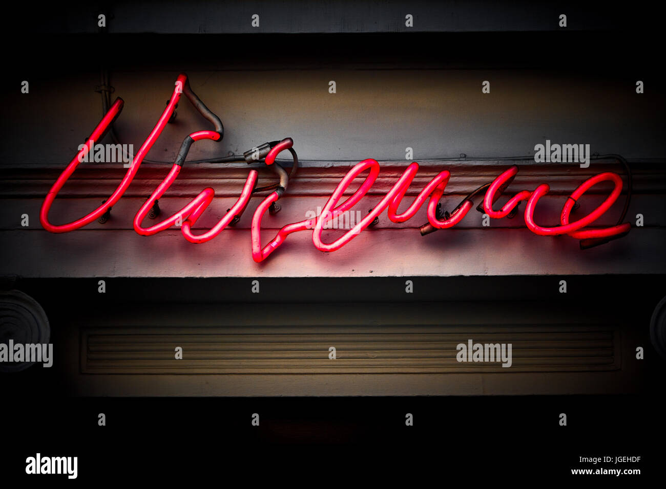 Vivienne westwood in her shop hires stock photography and images Alamy