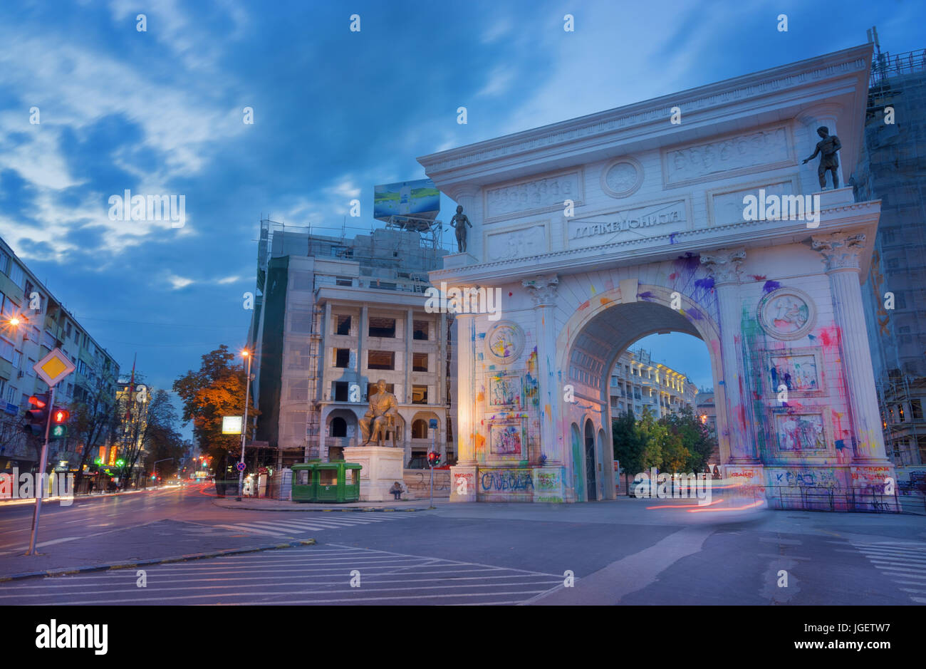 The Strange Capital City of Skoje, Macdeonia Stock Photo