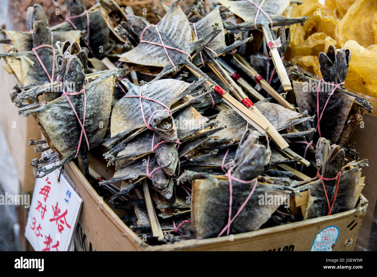 Animal market china bats hires stock photography and images Alamy