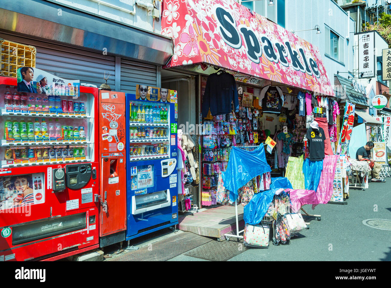 Japan Market High Resolution Stock Photography and Images - Alamy