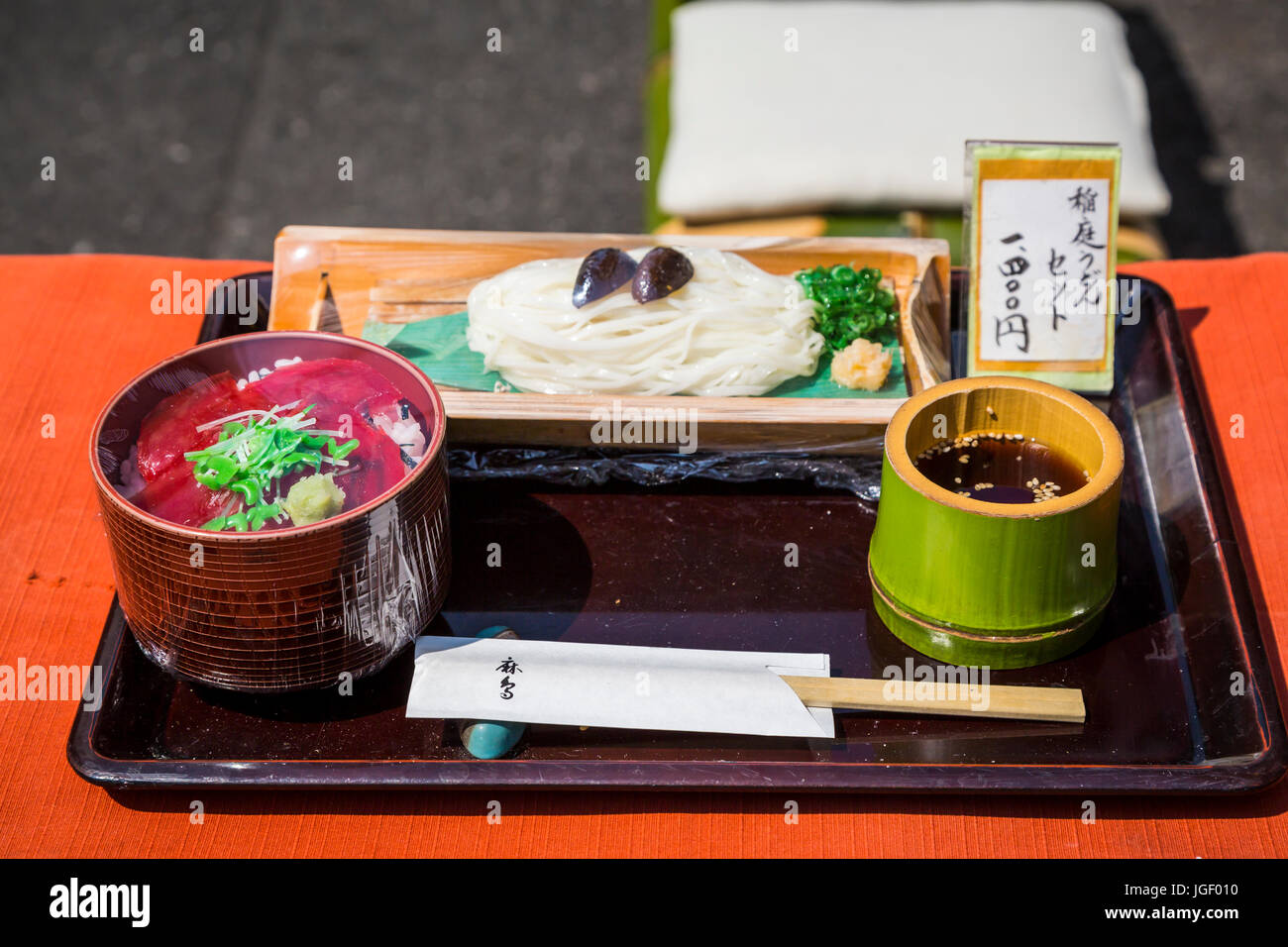 Japan Food Display High Resolution Stock Photography and Images Alamy