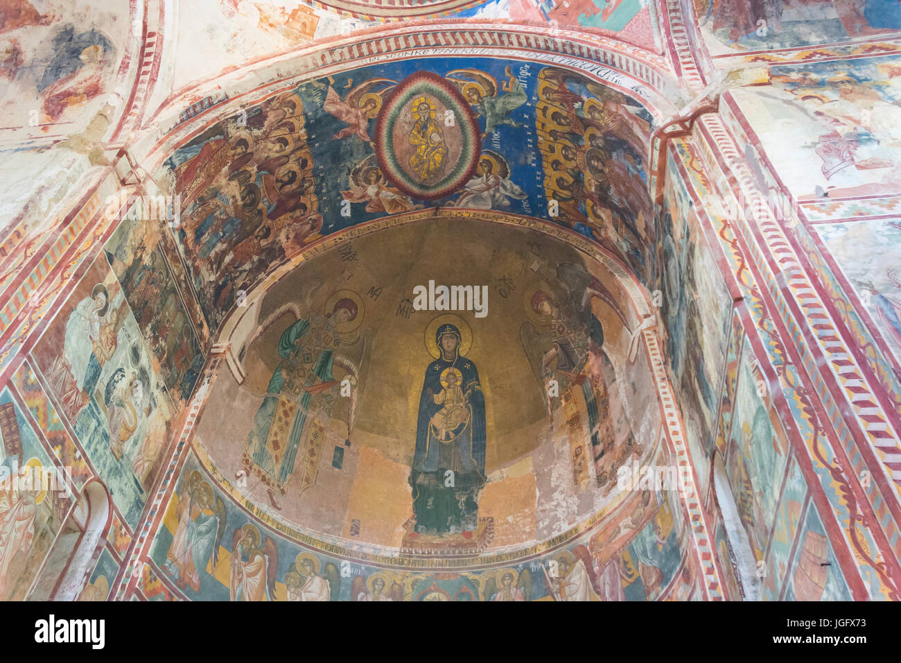 Interior Apse in Cathedral of the Nativity of the Virgin, Gelati Monastery, Kutaisi, Imereti Province (Mkhare), Georgia Stock Photo