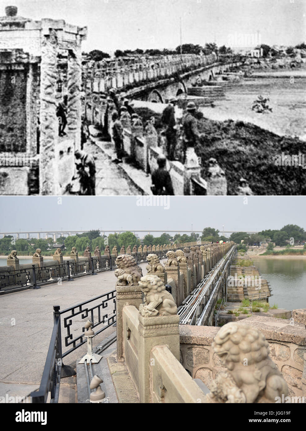 July 1937 marco polo bridge hi-res stock photography and images