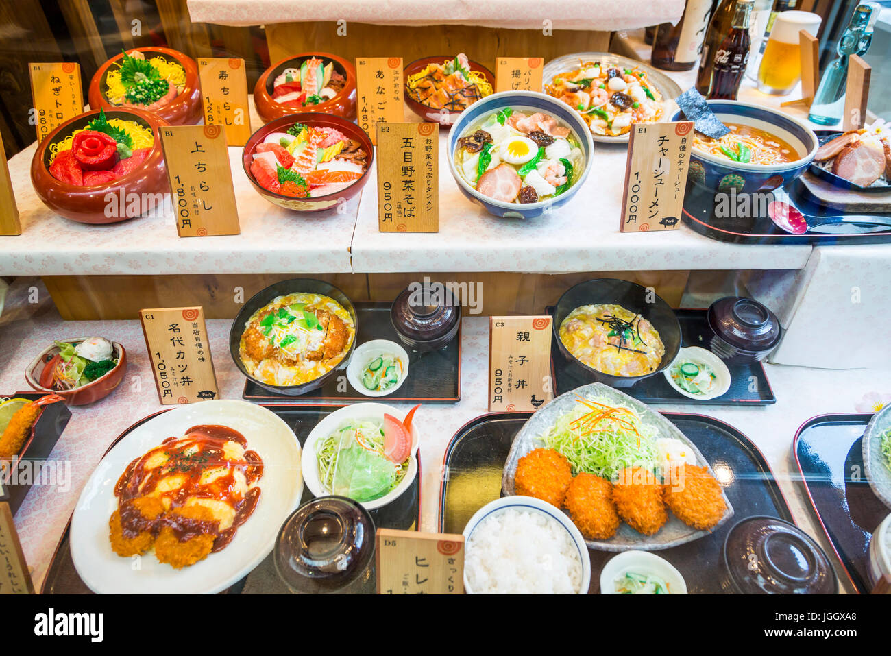 Interior food display at a restaurant in Asakusa, Tokyo, Japan Stock