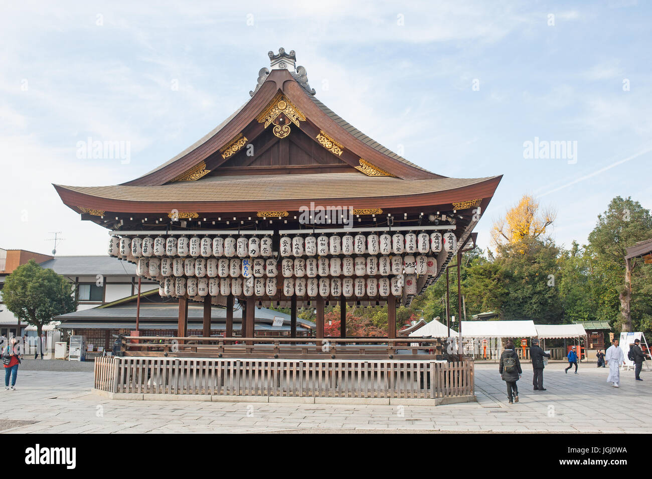Gion district, Kyoto, Japan. The Yasaka Shrine Stock Photo Alamy