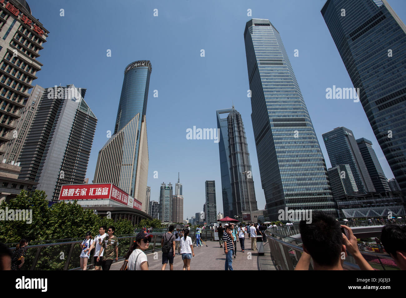 Skyline and oriental Tower, shanghai, China Stock Photo