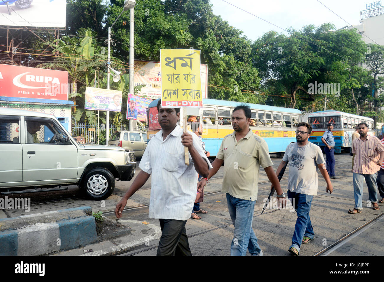The activist of Student Federation of India (SFI) and Democratic Youth Federation of India (DYFI) organized a rally protesting against recent communal violence at Baduria. (Photo by Saikat Paul / Pacific Press) Stock Photo